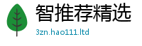 王中王493333WWW马头诗尚2025新澳内部爆料最新消息